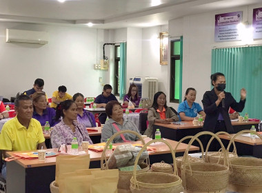 กลุ่มส่งเสริมและพัฒนาธุรกิจสหกรณ์ ... พารามิเตอร์รูปภาพ 14